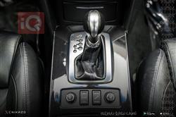 Infiniti QX70